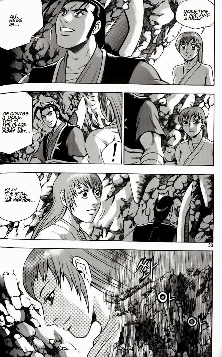 The Ruler of the Land Chapter 256 19